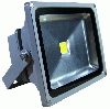 Power LED Flood Light from HSENTECH CORP., ZIAN, CHINA